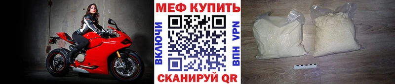 Наркошоп Новокубанск СК ГАШ MDMA КОКАИН