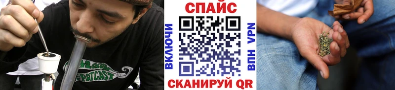 Бутират вода  Новокубанск 