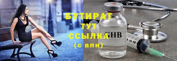 дурь Баксан