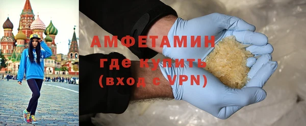 бошки Балабаново