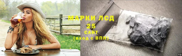 соль курить ск Балахна