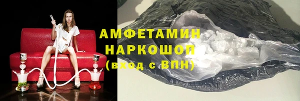 дурь Баксан