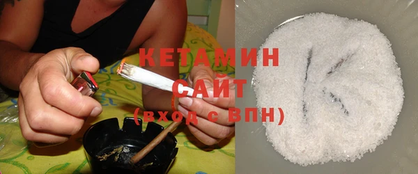 бошки Балабаново