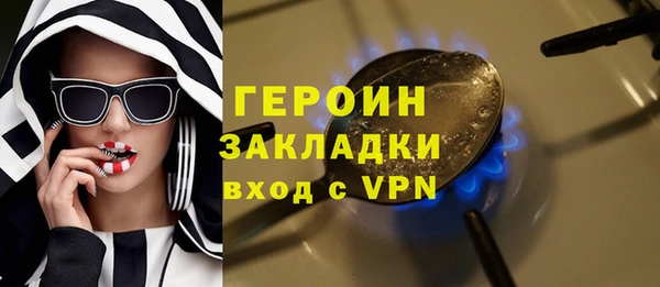 бошки Балабаново