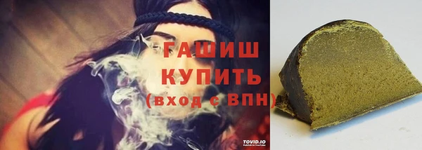 дурь Баксан