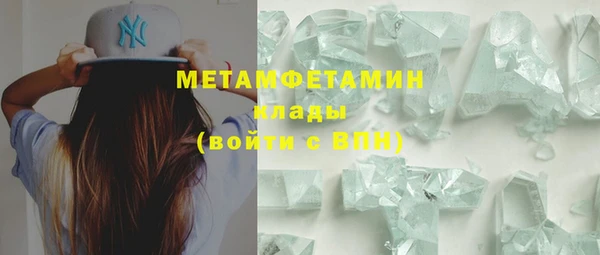бошки Балабаново