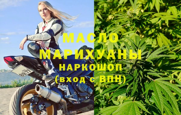бошки Балабаново