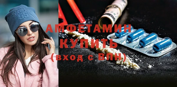 дурь Баксан