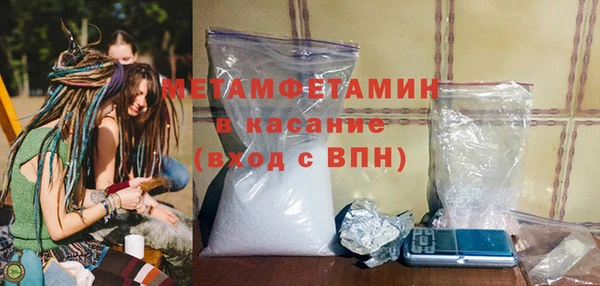 бошки Балабаново
