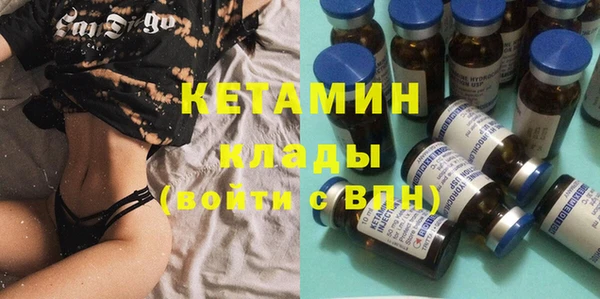 бошки Балабаново