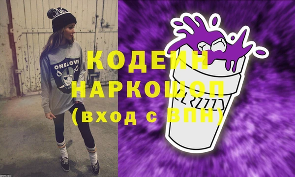 дурь Баксан