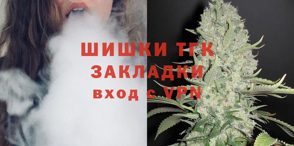 дурь Баксан