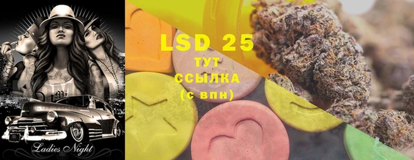 каннабис Пересвет