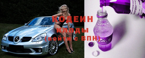 бошки Балабаново