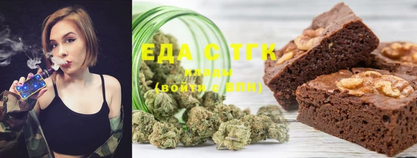 бошки Балабаново