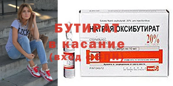 дурь Баксан