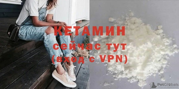 бошки Балабаново