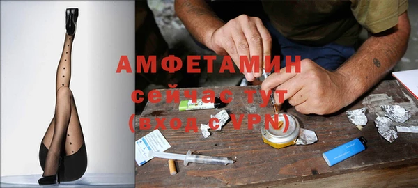 бошки Балабаново