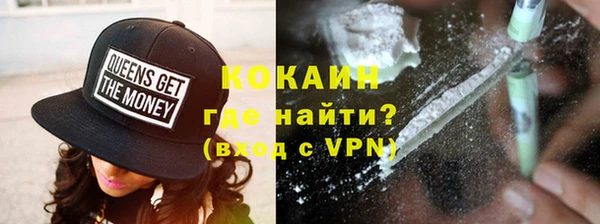 дурь Баксан